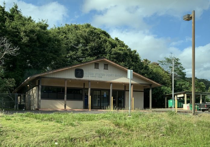 Lawai Post Office Kauai